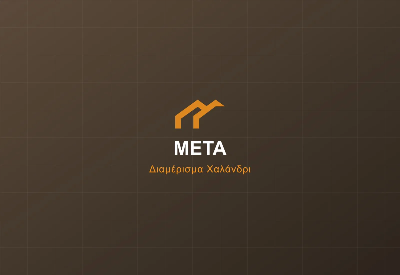 Ολική ανακαίνιση διαμερίσματος 95 τ.μ.: μετά
